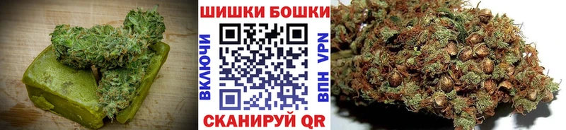 Cannafood конопля  Каменка 