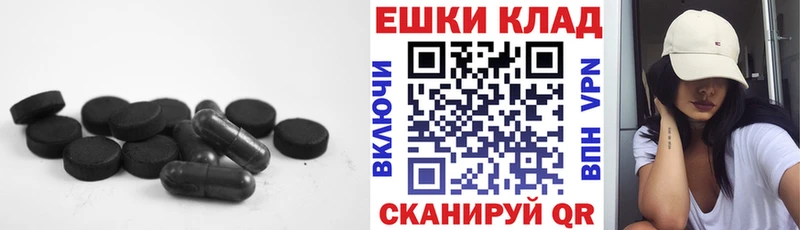 купить наркоту  Каменка  ЭКСТАЗИ Дубай 