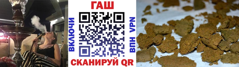 ссылка на мегу сайт  Каменка  Гашиш 40% ТГК 