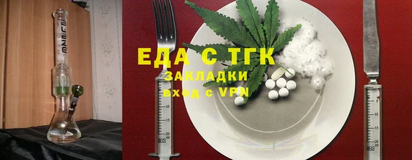 наркотики Абдулино
