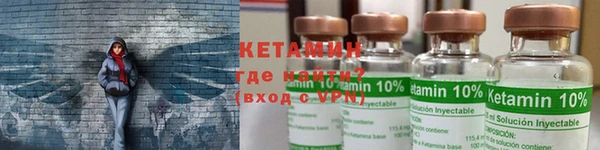 наркотики Абдулино