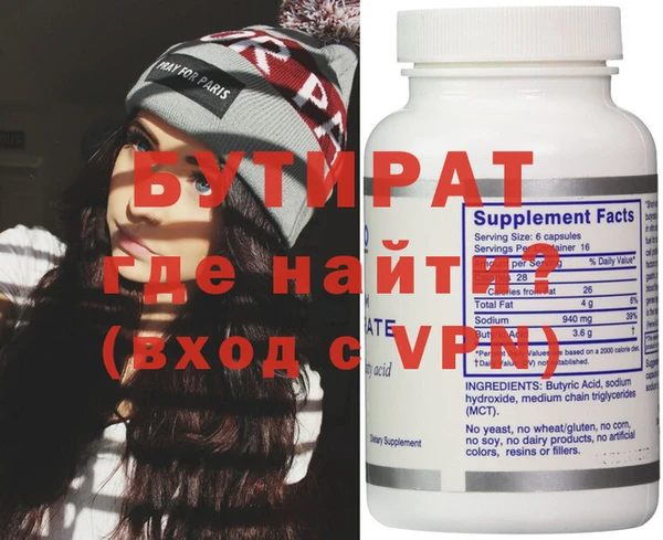 apvp Россошь