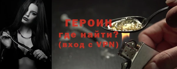 apvp Россошь
