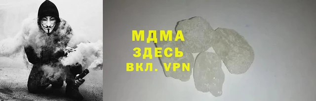 jwh Рославль