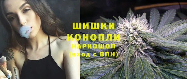 наркотики Абдулино