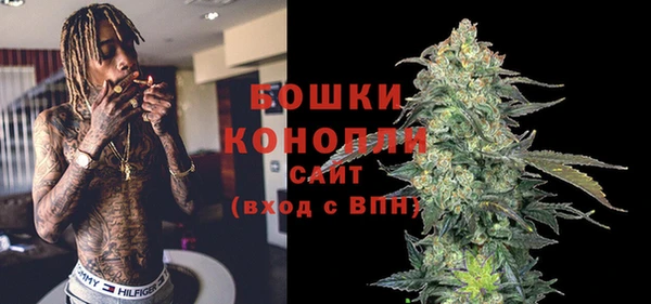 кокаин перу Абинск