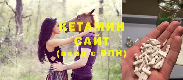 apvp Россошь