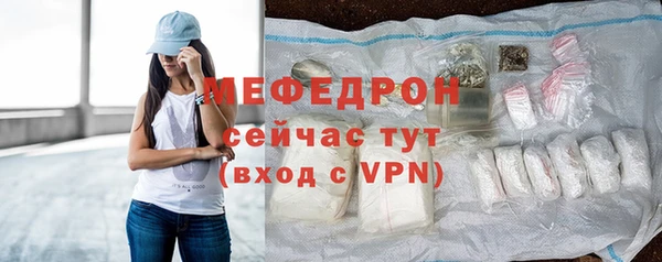 кокаин перу Гвардейск