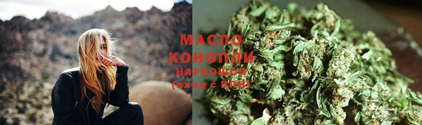 мдма Гатчина