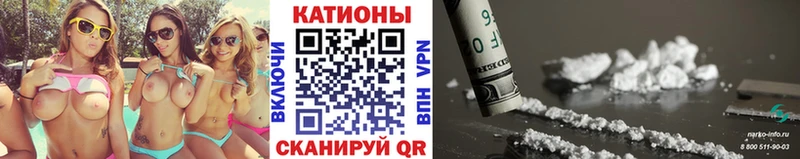 МЕФ  Каменка