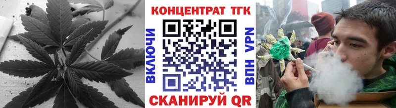 где найти наркотики  Каменка  ТГК вейп с тгк 