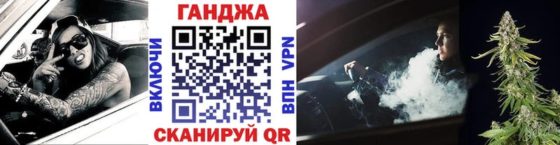 Конопля семена  что такое наркотик  Каменка 